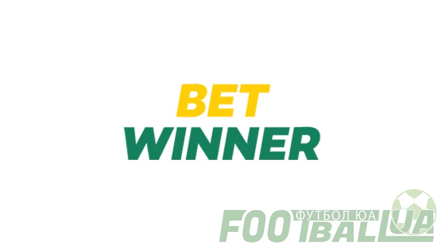 Discover the World of Betting with betwinner