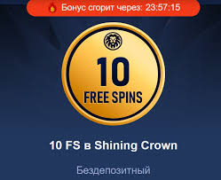 Обзор игорного заведения Lev