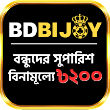 The Wonders of Bdbijoy A Journey Through Innovation and Creativity The Wonders of Bdbijoy A Journey Through Innovation and Creativity