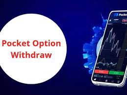 Unlock Your Trading Potential with Pocket Option Trader Unlock Your Trading Potential with Pocket Option Trader